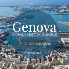 SAVE THE DATE: Consiglio Direttivo Nazionale AIGA a Genova (18-19 gennaio 2019)