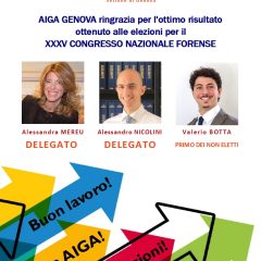 Eletti 2 dirigenti AIGA Genova come delegati al XXXV Congresso Nazionale Forense